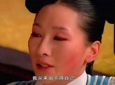 安陵容的悲剧人生与对甄嬛的复杂情感，为什么会走向悲剧？