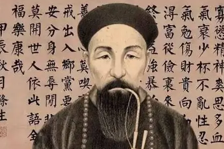 挽联中的深情厚谊——李鸿章写给曾国藩的挽联