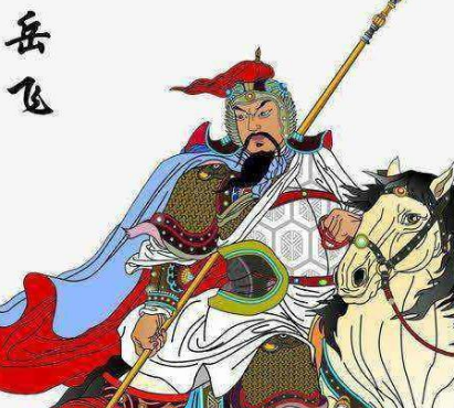 精忠报国岳飞——剧情分集介绍