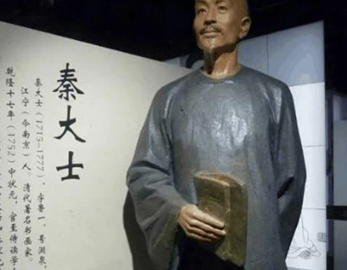秦桧的后人，秦桧后人自律有为成忠臣