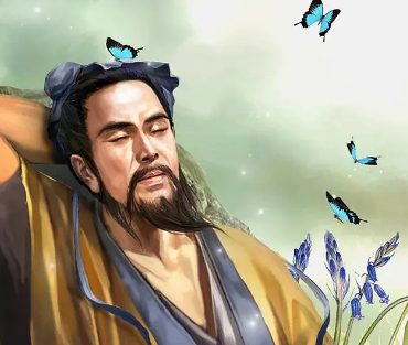 有哪些出自庄周庄子的成语