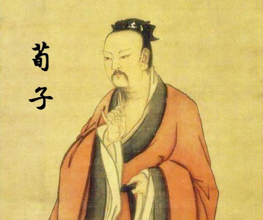 前312年4月2日发生了什么？荀子诞辰