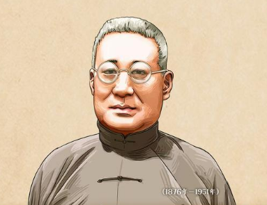 1876年4月5日发生了什么？南开创办人张伯苓诞辰