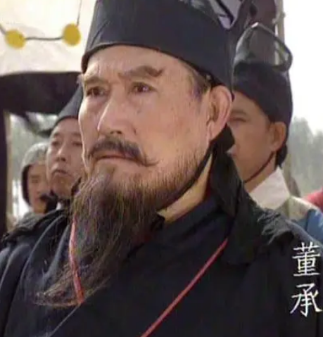 董承：历史中的忠诚与争议，生平是什么样的？