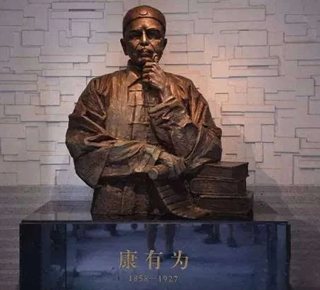 康有为：真英雄还是伪君子？