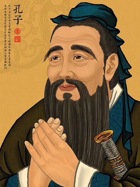 孔子名言名句：智慧的瑰宝