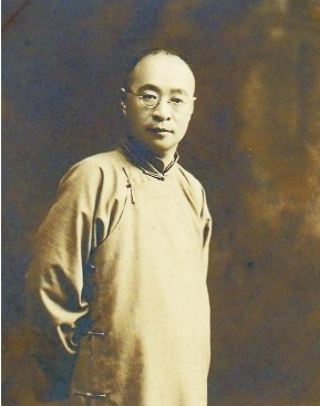 施今墨：1881年，一位名医的诞生