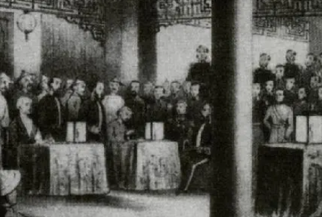 1883年4月6日：浪穹教案的历史记忆