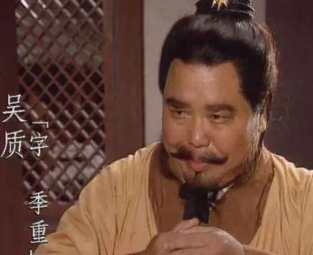 曹丕老师吴质的智谋解析，主要方面有几个？