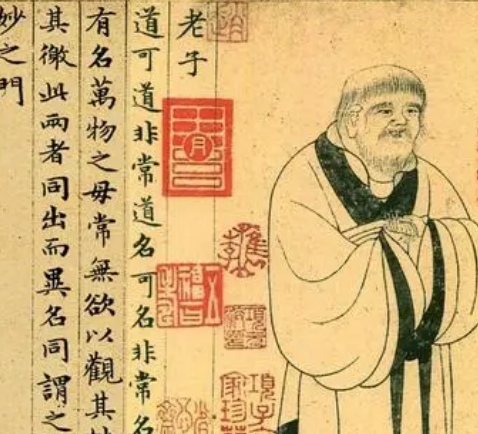老子道德经：不装、不显才能做大、做强
