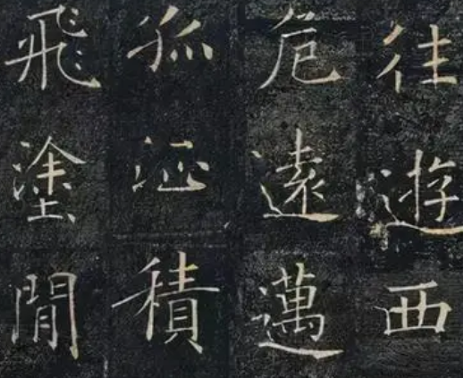 褚遂良书法浑然天成：为何武则天却对他最是痛恨