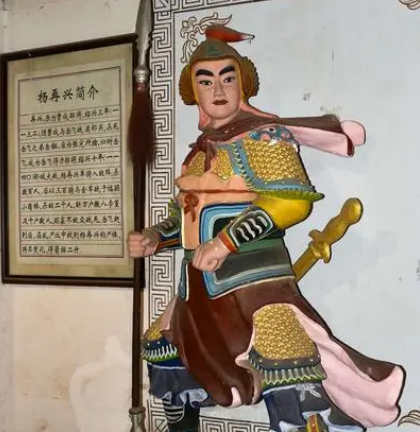 杨再兴：一生英勇，永垂不朽