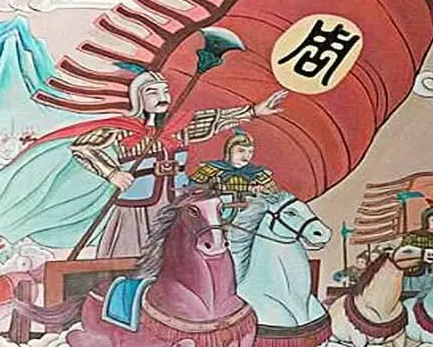 周公东征发生在什么时候？有何意义？