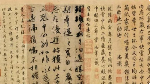 东晋书法家：艺术的瑰宝，历史的见证