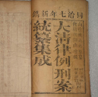 中国最早创制有严格律数的笛律是什么：音乐与科学的完美结合