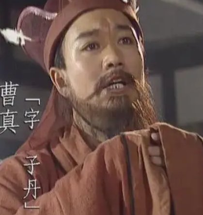 曹真：曹操的得力助手，英勇壮烈的一生