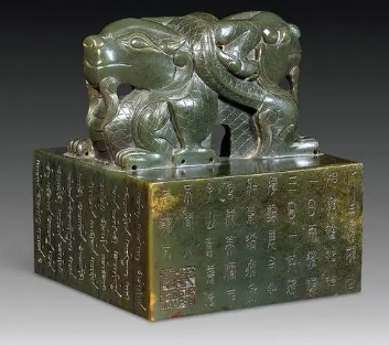 历代王朝的“传国玉玺”终归何处？