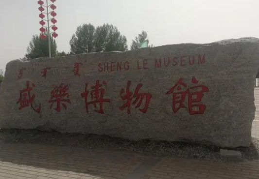拓跋珪称帝后为何要追尊二十七代祖宗为皇帝？是什么样的历史？