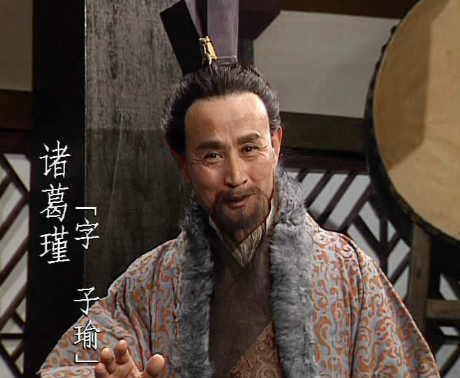 诸葛亮的哥哥——诸葛瑾：孙权重用背后的智谋与人格魅力