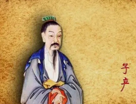 子产为什么会变革不成功：根本原因在于脱离实际