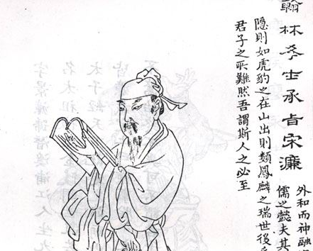 揭秘宋濂轶事典故，品味古人风雅