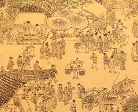 南宋富人的慈善之心：以施舍穷人为义务