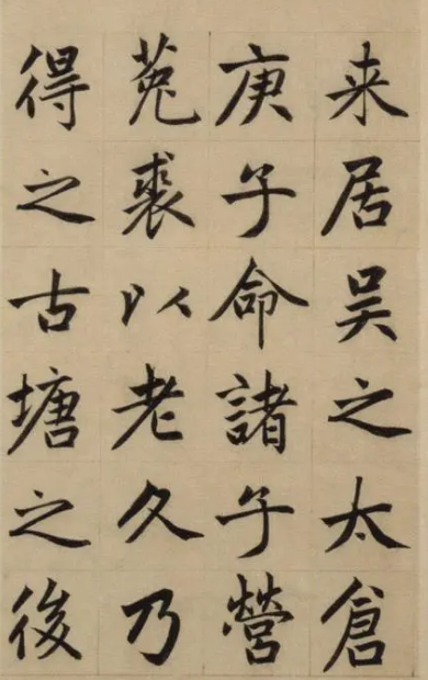 赵孟頫秋郊饮马图：一幅描绘元代生活风貌的画卷
