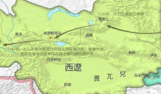 西辽国：历史的记忆，现在的寻踪
