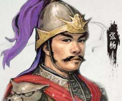 三国张杨：忠义汉子的一生