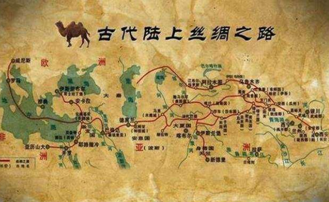 西汉时期丝绸之路的起点是案例？终点又是哪里？