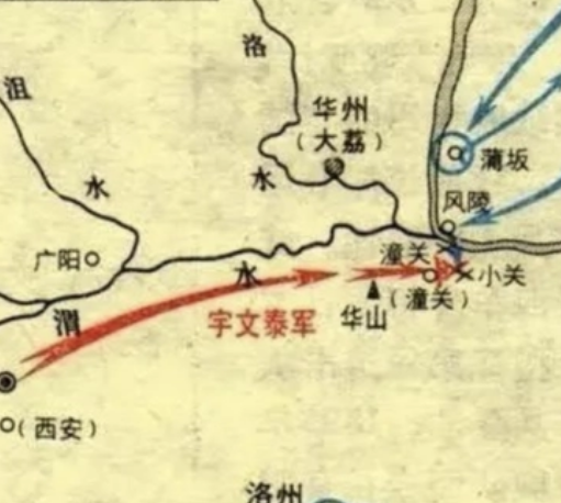 东西魏六镇兵转移过程：一场历史的军事战略大挪移