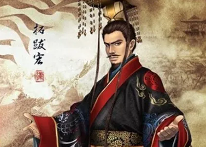 北魏孝文帝改革：历史转折中的文化融合