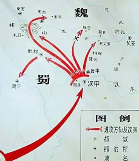 英雄的壮志和无奈：说说以失败而告终的蜀汉北伐