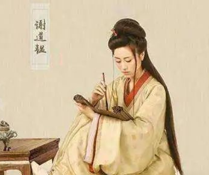 魏晋时期的女性风采——历史上的她们有多厉害?