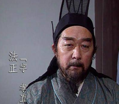 法正的智慧与谋略：三国鼎立局面的推动者