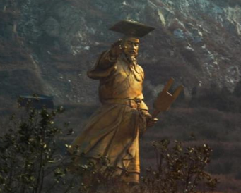 尧舜禹汤：华夏族的古代四位帝王