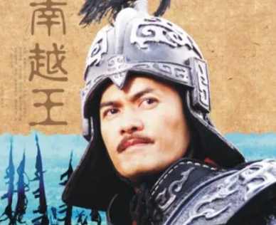 南越国：一段辉煌而神秘的历史