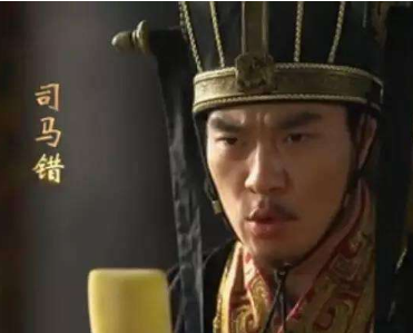 司马错是谁？司马错伐蜀有什么影响？