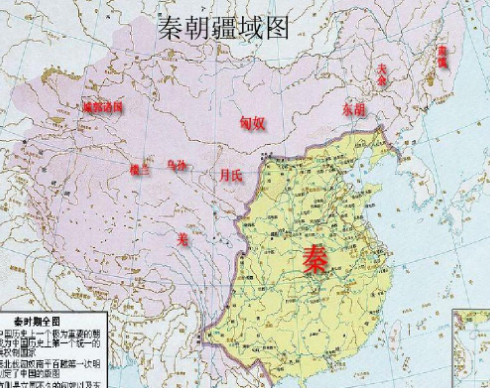 秦朝的疆域南到哪里？