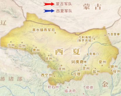 西夏为什么没有正史？都有什么原因存在？