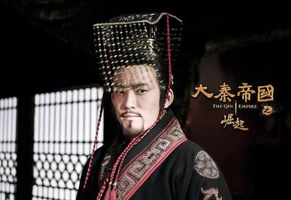 范睢是如何游说秦昭王废太后：一场权力的较量