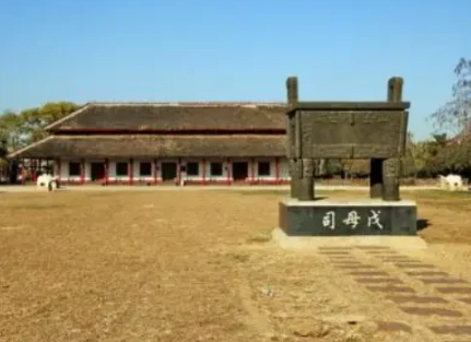商朝的都城：历史的见证者