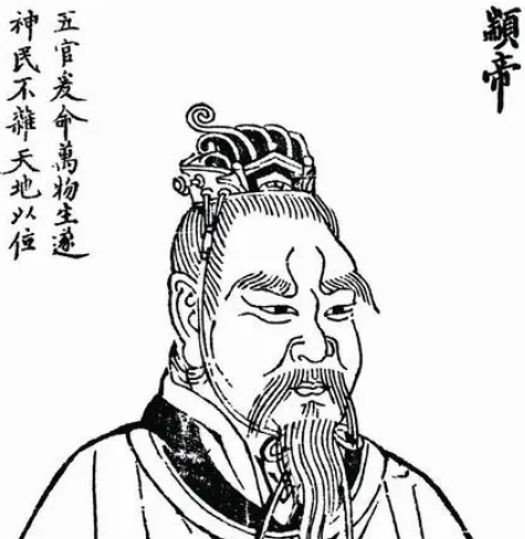 揭秘华夏始祖——颛顼帝，身份和地位是什么样的？