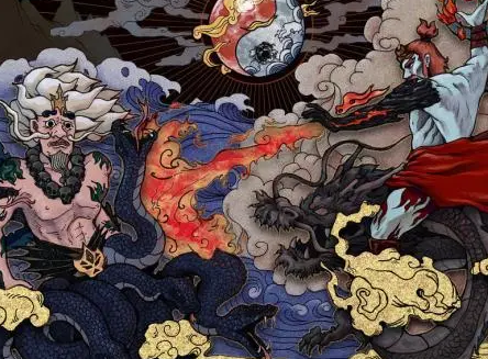 揭秘中国古代神话人物：祝融与共工的关系