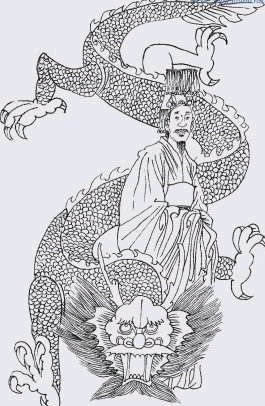 孔甲养龙：史上第一位真龙天子