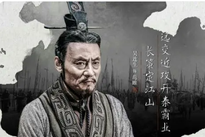 李斯谏逐客书是什么内容？与范雎有什么联系？