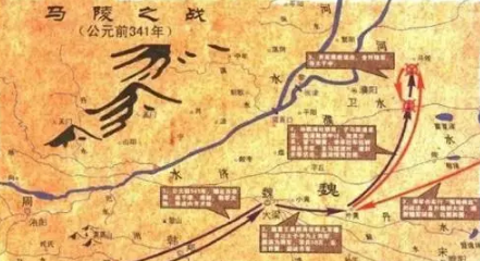 马陵之战：魏国、韩国与齐国的三足鼎立