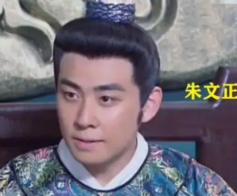 朱元璋杀朱文正的原因,权力斗争背后的历史真相