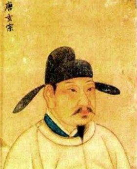 唐玄宗李隆基的生母：一位被历史遗忘的女性
