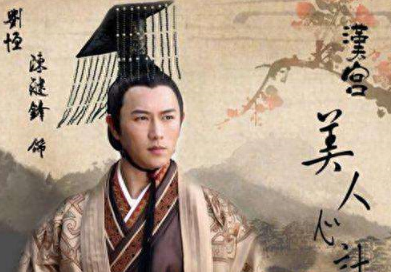 汉文帝登基后是如何巩固皇位之路的？有什么办法?